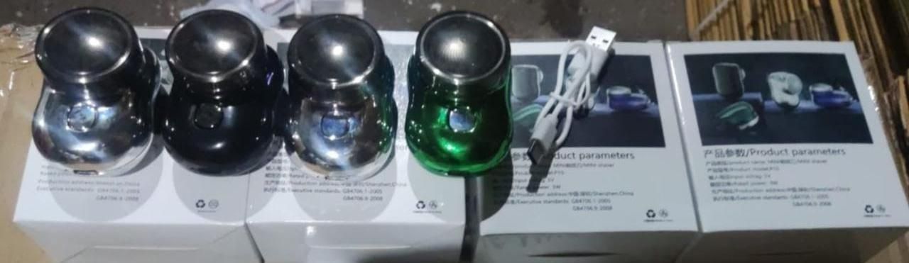 Mini Electric Shaver - NamaKart